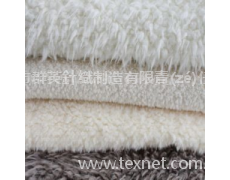 南韓絨后整理 點(diǎn)擊查看大圖