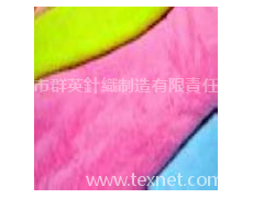 法萊絨 點擊查看大圖