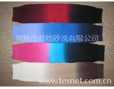 吊染漂染扎染 點(diǎn)擊查看大圖