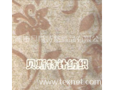 短毛絨 點擊查看大圖