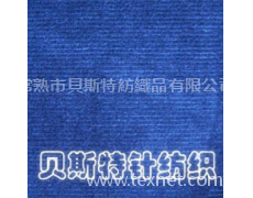 抽條天鵝絨 點擊查看大圖