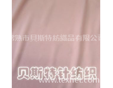 平布 點擊查看大圖
