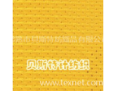 網眼布 點擊查看大圖