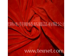 海島絨 點(diǎn)擊查看大圖