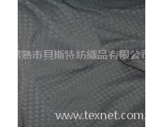 提花格子搖粒絨 點(diǎn)擊查看大圖