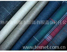 精紡毛料 點(diǎn)擊查看大圖