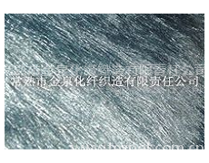 仿貂毛 點擊查看大圖