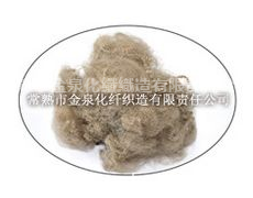 汽車內飾系列（有色） 點擊查看大圖