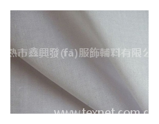 襯布 點(diǎn)擊查看大圖