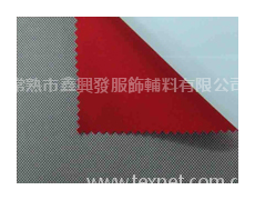 復合面料 點擊查看大圖