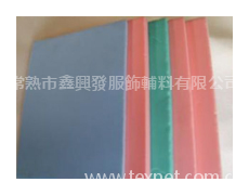 海綿 點擊查看大圖