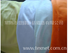 蒸紗絨 點擊查看大圖