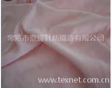 蒸紗絨 點擊查看大圖