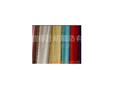 密絲絨 點擊查看大圖
