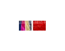 針織面料 點擊查看大圖