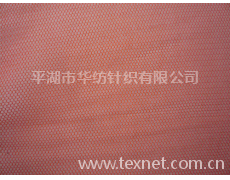 蚊帐布 点击查看大图