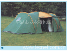 帳篷 點擊查看大圖