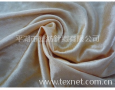 有光布 點擊查看大圖