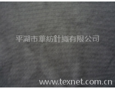 復合布 點擊查看大圖