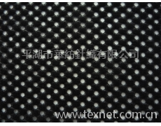 11-1網圈 點擊查看大圖