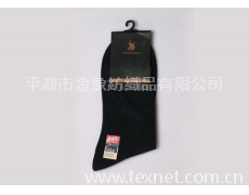 紳士男襪 點擊查看大圖