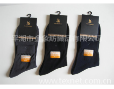 紳士男襪 點(diǎn)擊查看大圖
