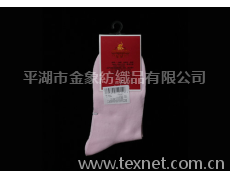 運(yùn)動(dòng)女襪 點(diǎn)擊查看大圖