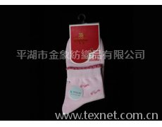 運動女襪 點擊查看大圖