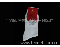 運(yùn)動(dòng)女襪 點(diǎn)擊查看大圖