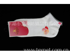 女船襪 點擊查看大圖