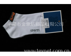 女船襪 點擊查看大圖