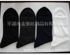 精梳棉紳士男襪(刺繡)  點擊查看大圖