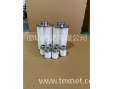 紡機粉塵濾芯 點擊查看大圖