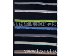 織帶 點擊查看大圖