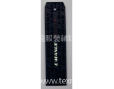 吊牌 點擊查看大圖