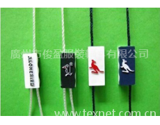 吊粒 點擊查看大圖