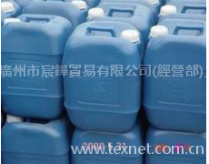 氨水 點擊查看大圖