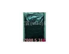 石墨粉 點(diǎn)擊查看大圖