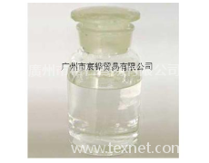 氨水 點擊查看大圖