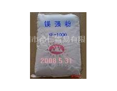 鎂強粉 點擊查看大圖
