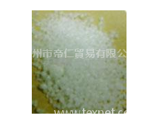 氯化鎂 點擊查看大圖