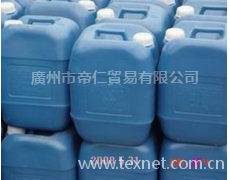 液堿 點擊查看大圖