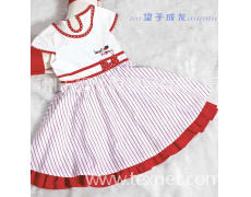 望子成龍 點擊查看大圖