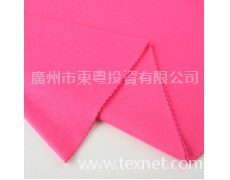 毛圈布 點(diǎn)擊查看大圖
