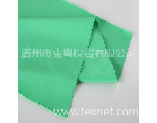 皮馬棉彈力汗布 點擊查看大圖