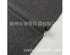 腈綸面料 點擊查看大圖