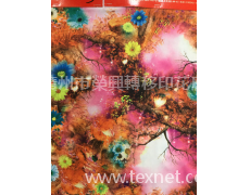 幾何 點擊查看大圖