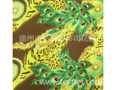 幾何 點擊查看大圖