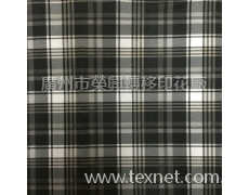 條子格子 點擊查看大圖