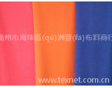 環(huán)保天絲滌平紋 點(diǎn)擊查看大圖